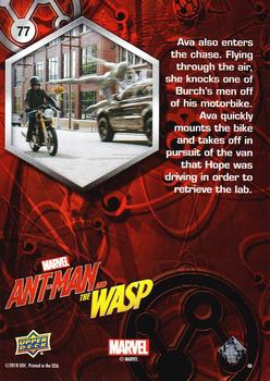 2018 Upper Deck Marvel Ant-Man and the Wasp #77 Got Him Back