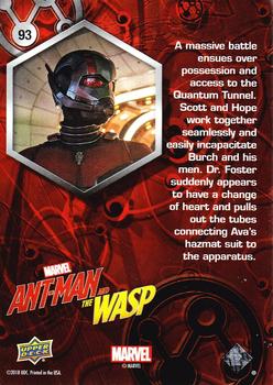 2018 Upper Deck Marvel Ant-Man and the Wasp #93 Access The Quantum Realm Back