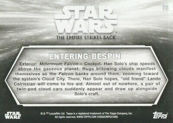 2019 Topps Star Wars Black & White: The Empire Strikes Back #78 Entering Bespin Back