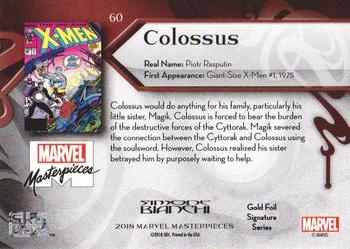 2018 Upper Deck Marvel Masterpieces - Gold Foil #60 Colossus Back