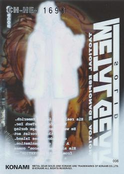 1998 Konami Metal Gear Solid #6 Otacon Back