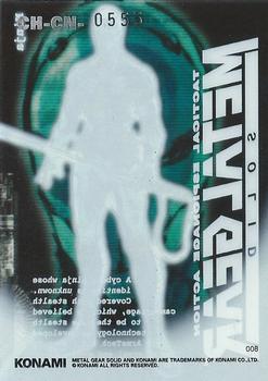 1998 Konami Metal Gear Solid #8 Ninja Back