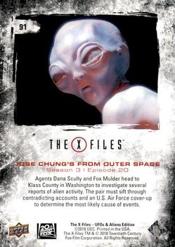 2019 Upper Deck The X-Files UFOs and Aliens Edition #91 Jose Chung's From Outer Space Back