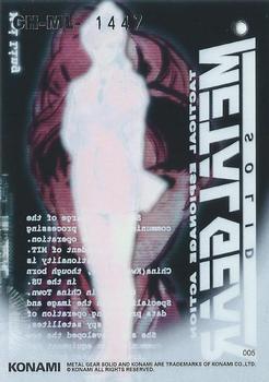 1998 Konami Metal Gear Solid - Chicken #005 Mei Ling Back