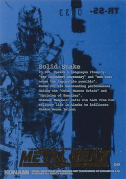 1998 Konami Metal Gear Solid - Leopard #46 Solid Snake Front