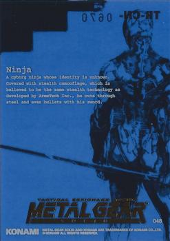 1998 Konami Metal Gear Solid - Leopard #48 Ninja Front