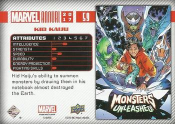 2017 Upper Deck Marvel Annual - Color Wheel Foil #59 Kid Kaiju Back