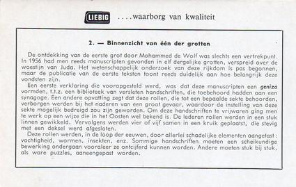 1962 Liebig De rollen van de dode zee (The Dead Sea Scrolls) (Dutch Text) (F1777, S1779) #2 Binnenzicht van een der grotten Back