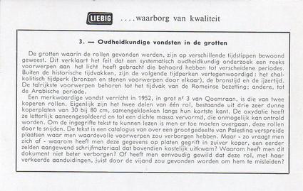 1962 Liebig De rollen van de dode zee (The Dead Sea Scrolls) (Dutch Text) (F1777, S1779) #3 Oudheidkundige vondsten in de grotten Back