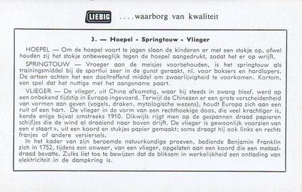 1961 Liebig Kinderspelen van voorheen (Olden Day Childrens Games) (Dutch Text) (F1762, S1776) #3 Hoepel - Springtouw - Vlieger Back