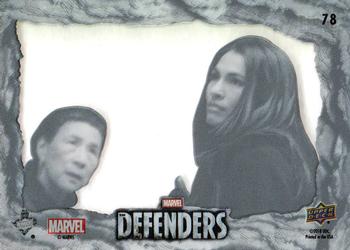 2018 Upper Deck Marvel's The Defenders - Acetate #78 Nothing Will Get In My Way. Back