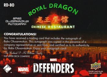 2018 Upper Deck Marvel's The Defenders - Markings of the Royal Dragon Autographs #RD-BO Babs Olusanmokun Back