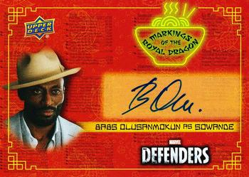 2018 Upper Deck Marvel's The Defenders - Markings of the Royal Dragon Autographs #RD-BO Babs Olusanmokun Front