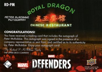 2018 Upper Deck Marvel's The Defenders - Markings of the Royal Dragon Autographs #RD-PM Peter McRobbie Back