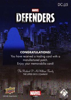 2018 Upper Deck Marvel's The Defenders - Defenders Connecting Manufactured Patch #DC-JJ5 Jessica Jones Back