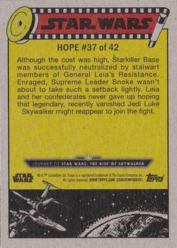 2019 Topps Star Wars Journey to Star Wars The Rise of Skywalker #37 The Future of the Resistance Back