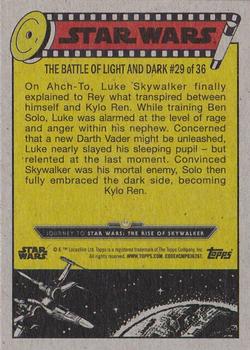 2019 Topps Star Wars Journey to Star Wars The Rise of Skywalker #83 The Darkness in Kylo Ren Back