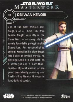 2019 Topps Star Wars Masterwork #63 Obi-Wan Kenobi Back