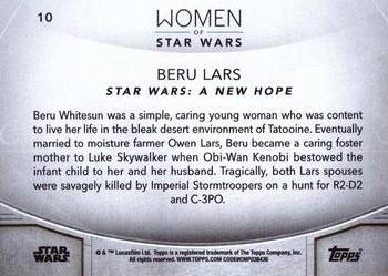 2020 Topps Women of Star Wars #10 Beru Lars Back