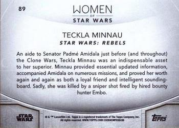 2020 Topps Women of Star Wars #89 Teckla Minnau Back