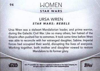 2020 Topps Women of Star Wars #94 Ursa Wren Back