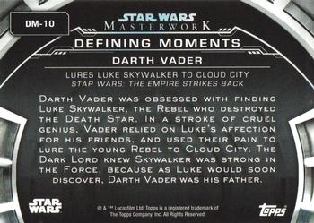 2019 Topps Star Wars Masterwork - Defining Moments #DM-10 Darth Vader Back
