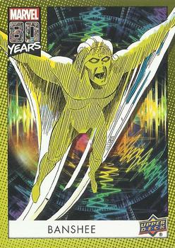 2019 Upper Deck Marvel 80th Anniversary - Color Spike #54 Banshee Front