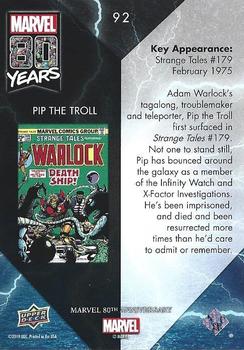 2019 Upper Deck Marvel 80th Anniversary - Color Spike #92 Pip the Troll Back