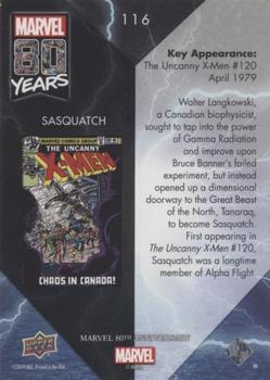 2019 Upper Deck Marvel 80th Anniversary - Color Spike #116 Sasquatch Back