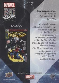 2019 Upper Deck Marvel 80th Anniversary - Color Spike #117 Black Cat Back