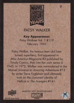 2019 Upper Deck Marvel 80th Anniversary - Retro #9 Patsy Walker Back