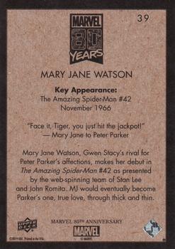 2019 Upper Deck Marvel 80th Anniversary - Retro #39 Mary Jane Watson Back