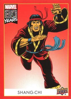 2019 Upper Deck Marvel 80th Anniversary - Retro #86 Shang-Chi Front