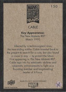 2019 Upper Deck Marvel 80th Anniversary - Retro #150 Cable Back