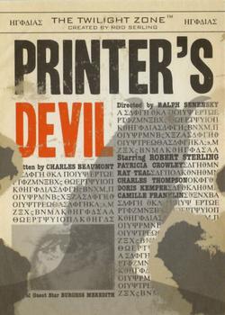 2020 Rittenhouse Twilight Zone Archives #J132 Printer's Devil Front