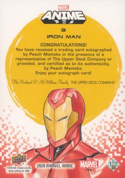 2020 Upper Deck Marvel Anime - Red Foil Artist Auto #3 Iron Man Back