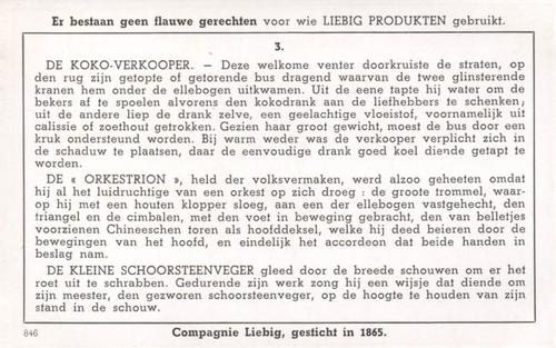 1949 Liebig Kleine Straatambachten van voorheen (Street Tradesmen) (Dutch Text) (F1480, S1480) #3 De Koko-Verkooper / De Orkestrion / De Kleine Schoorstenveger Back