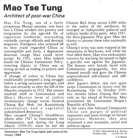 1977 Edito-Service World War II - Deck 04 #13-036-04-20 Mao Tse Tung Back