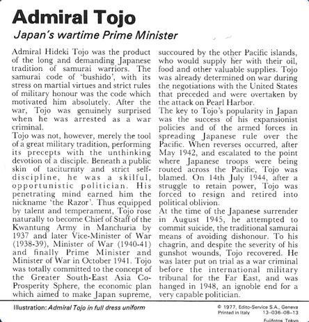 1977 Edito-Service World War II - Deck 08 #13-036-08-13 Admiral Tojo Back