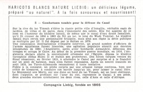 1953 Liebig Le Canal De Suez (Suez Canal) (French Text) (F1558, S1561) #5 Combattants tombes pour la defense du Canal Back