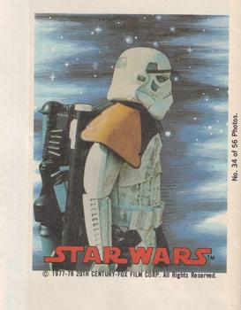 1978 Topps Star Wars Sugar Free Bubble Gum Wrappers #34 Sandtrooper Front