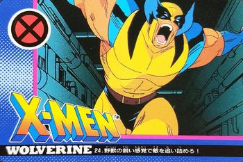 1994 JPP/Amada X-Men P.P ??? #24 Wolverine Front