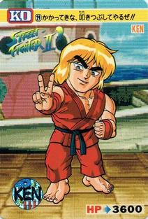 1992-93 Bandai Street Fighter II Champion Edition #29 Ken Front