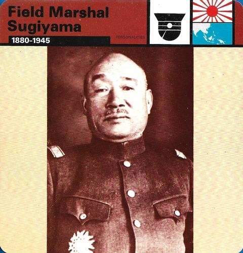 1977 Edito-Service World War II - Deck 108 #13-036-108-22 Field Marshal Sugiyama Front