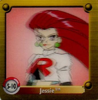 1999 ArtBox Pokemon Action Flipz Series One - 3D #S-10 Jessie Front