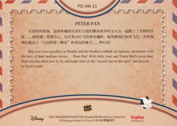 2023 Kakawow Phantom Disney 100 Years Of Wonder - Anniversary World Stamp #PD-AW-11 Peter Pan Back