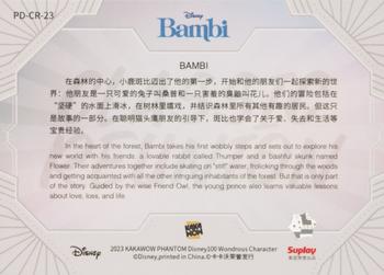2023 Kakawow Phantom Disney 100 Years Of Wonder - Classic Reunion #PD-CR-23 Bambi Back