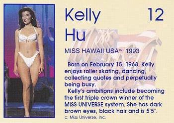 1993 Star Miss USA / Miss Teen USA #12 Kelly Hu Back