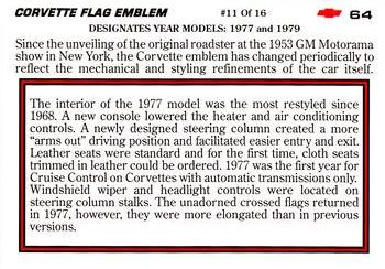 1991 Collect-A-Card Vette Set #64 Corvette Flag Emblem #11 of 16 Back