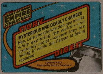 1980 Topps Star Wars: The Empire Strikes Back #68 Mysterious and Deadly Chamber Back